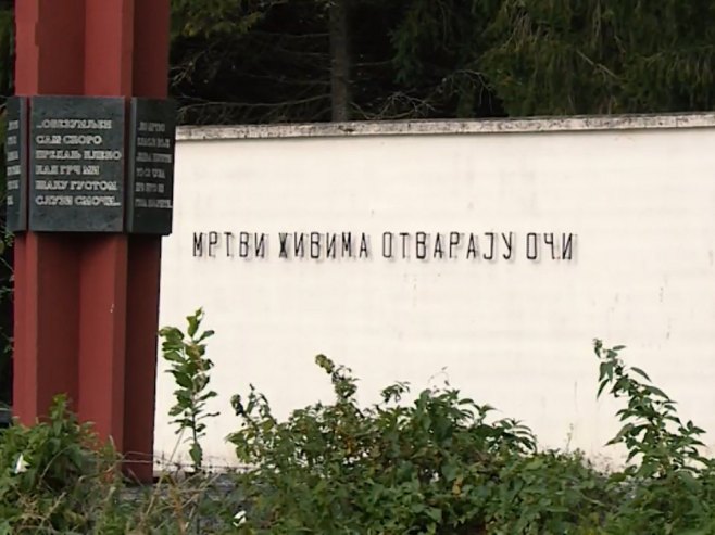 Документарни филм: Мртви живима очи отварају (ВИДЕО) Документарни филм: Мртви живима очи отварају (ВИДЕО)