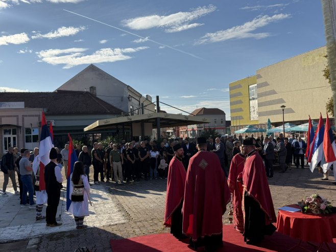 Обиљежавање у Броду Обиљежавање у Броду - Фото: РТРС