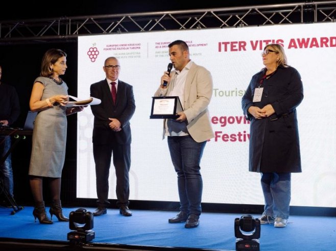 Сарајево - Спољнотрговинска комора Сарајево - Спољнотрговинска комора - Фото: СРНА
