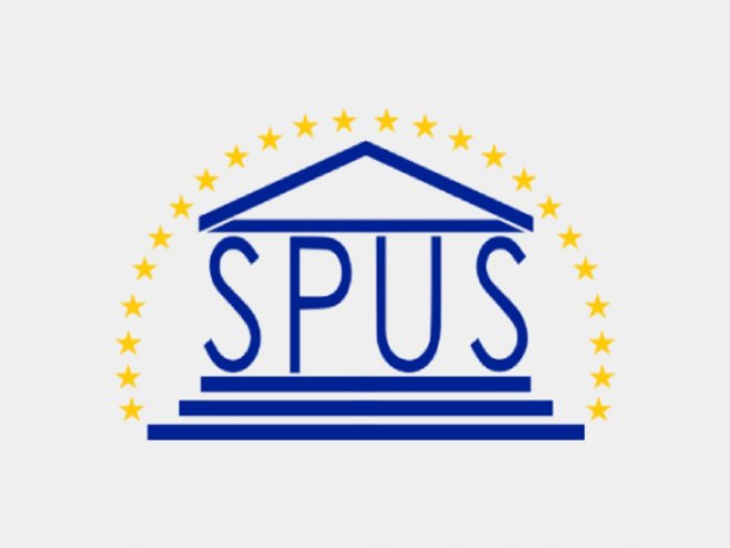 Студентски парламент Универзитета у Сарајеву Студентски парламент Универзитета у Сарајеву - Фото: РТРС