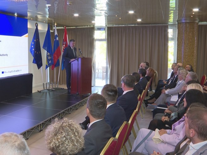 Презентација Презентација - Фото: РТРС