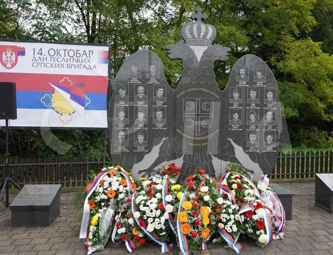 Дан теслићких српских бригада Дан теслићких српских бригада - Фото: Уступљена фотографија