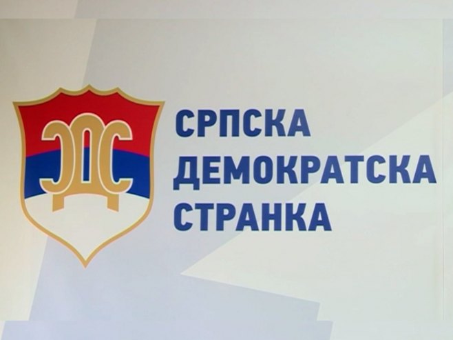 СДС - Српска демократска странка СДС - Српска демократска странка - Фото: РТРС