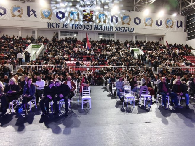 Збор студената Српске Збор студената Српске - Фото: РТРС
