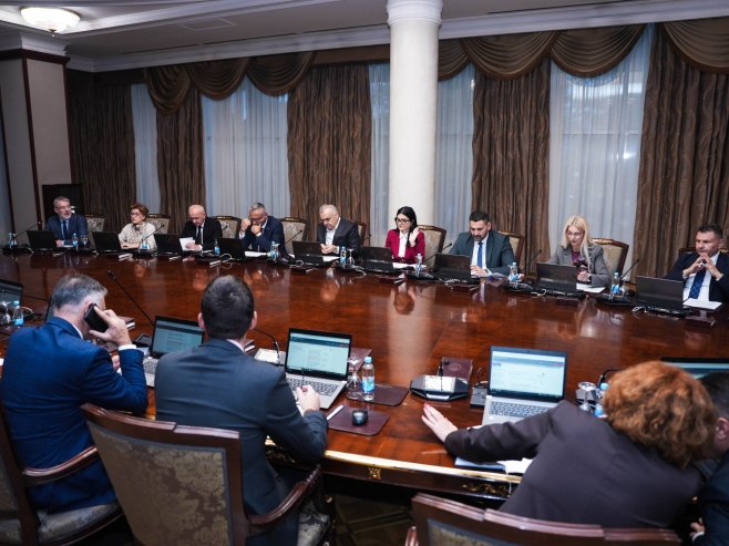 Влада Српске Влада Српске -