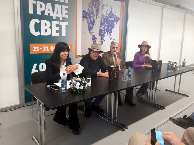 Представљено филмско и књижевно дјело Лордана Зафрановића Представљено филмско и књижевно дјело Лордана Зафрановића