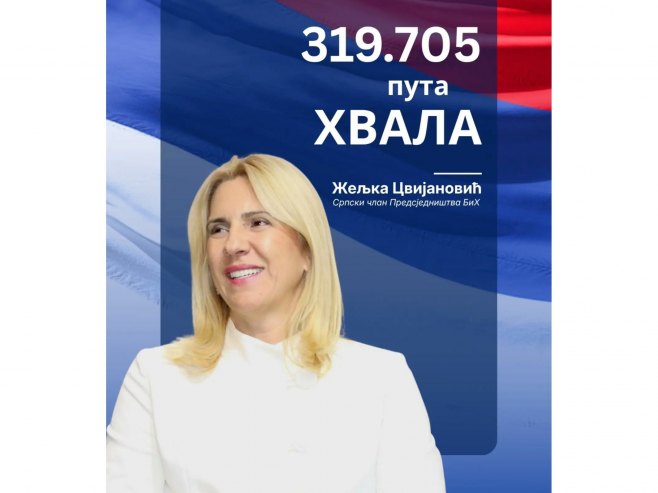 Жељка Цвијановић (фото: instagram.com/zeljka.cvijanovic) Жељка Цвијановић (фото: instagram.com/zeljka.cvijanovic) -