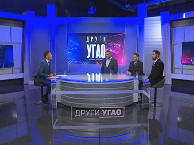 Гости Другог угла Гости Другог угла - Фото: РТРС