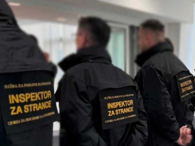 Служба за послове са странцима Служба за послове са странцима - Фото: Уступљена фотографија