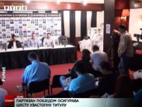 Спортски додатак