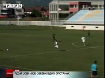 Спортски додатак
