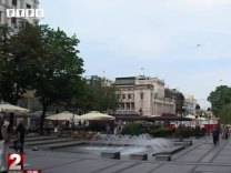 ЕУ и ми