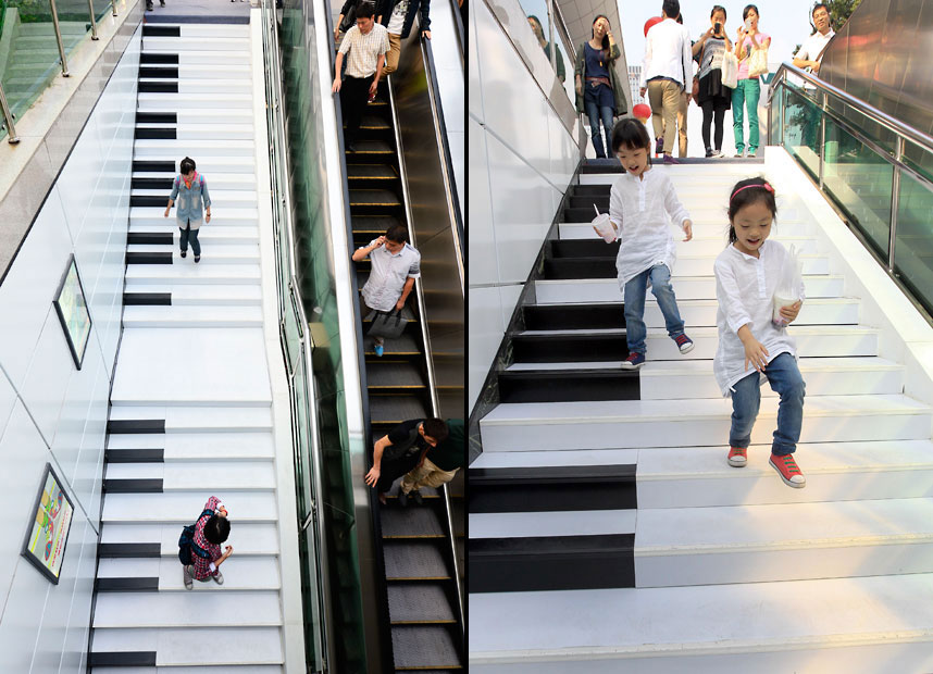 Кина, Вулин трг - 54 степенице које емитују звук клавира када људи газе по њима налази се у Хангсхау...