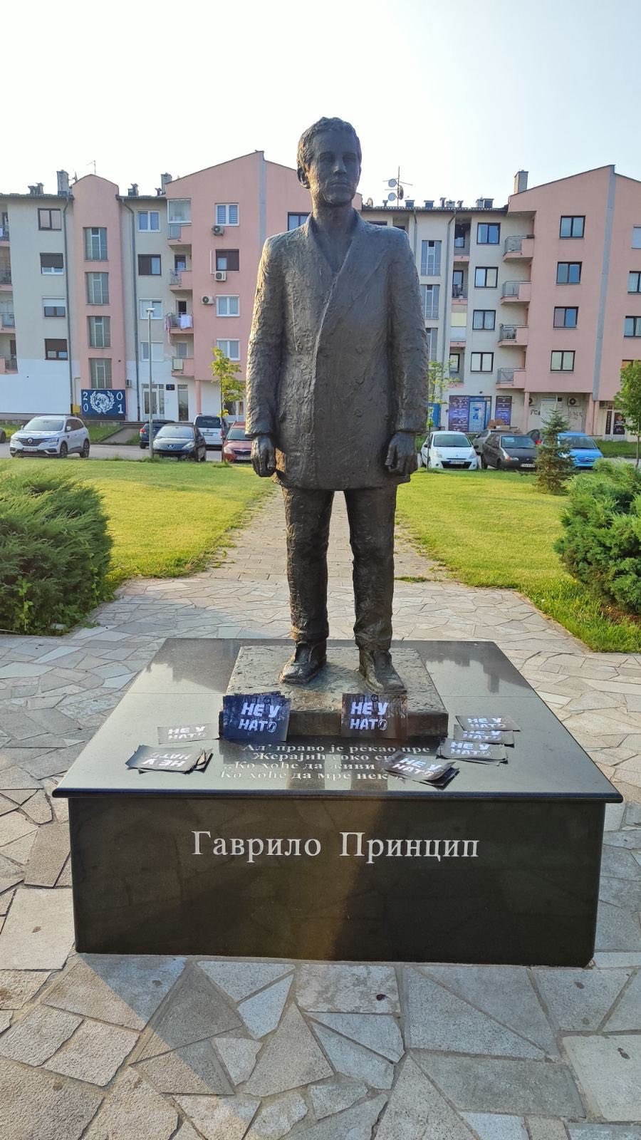 Leci sa porukom "Ne u NATO" u Istočnom Sarajevu (Foto: RTRS)