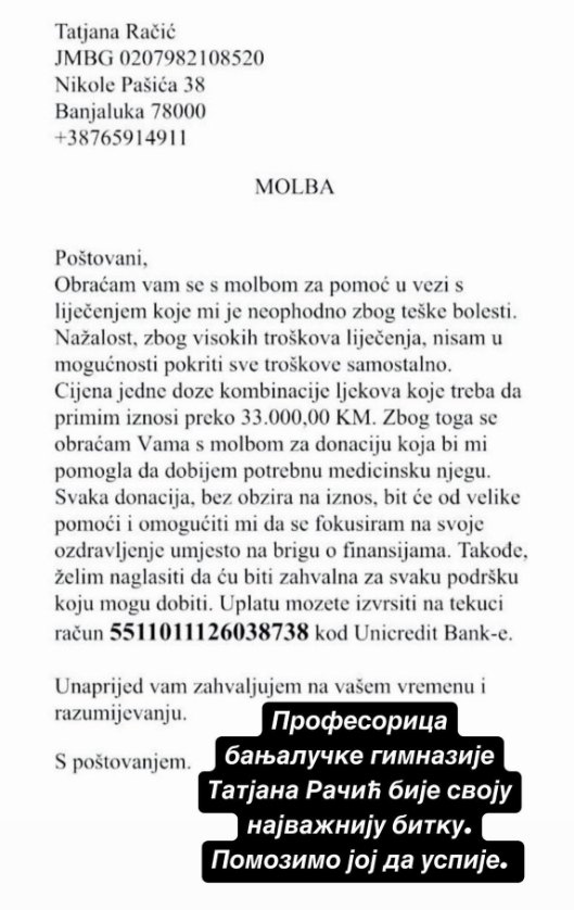 Molba za pomoć 