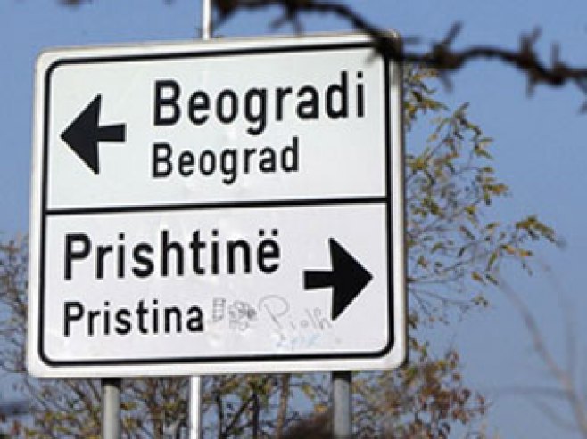 Београд - Приштина - Фото: илустрација