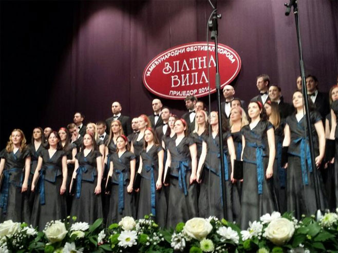 Међународни фестивал хорова "Златна вила" у Приједору (Фото: twitter) - 