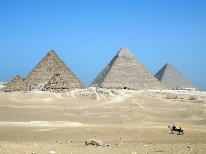 Пирамида у Гизи - Фото: AFP