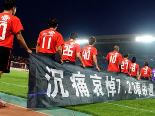 Кинески фудбалери - Фото: РТС