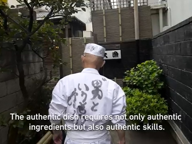 Шеф Сасаки припрема фугу - Фото: Screenshot/YouTube