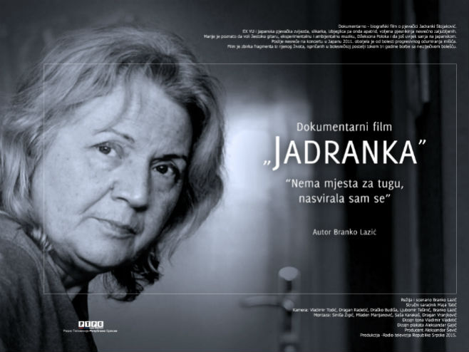 Плакат за филм "Јадранка" - Фото: РТРС