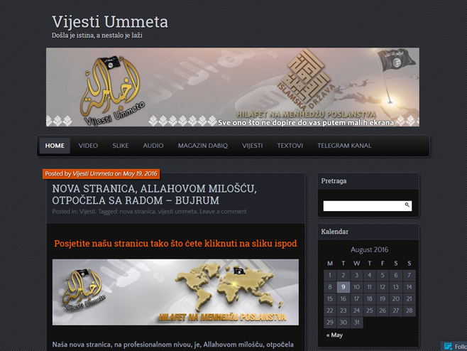 Вијести "Ummeta" - Фото: Screenshot