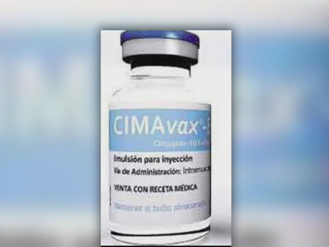 Цимавакс - кубанска вакцина - Фото: илустрација