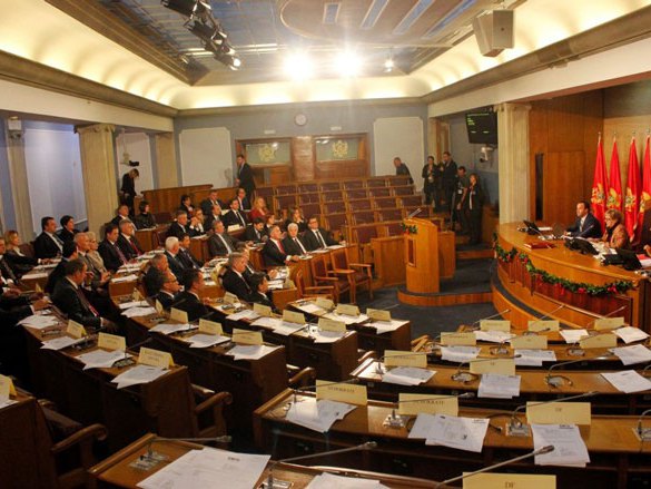 Парламент Црне Горе   (Фото:rtcg.me) - 