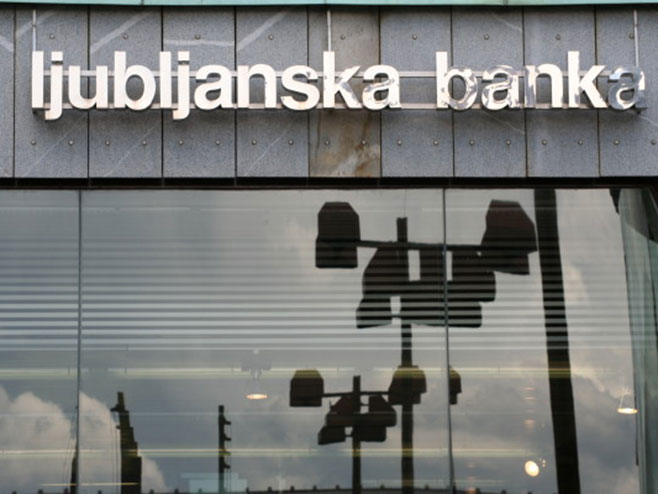 Љубљанска банка (фото:likaclub.eu) - 