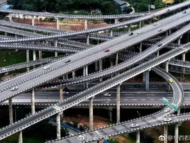 Петља на пет нивоа на ауто-путу на периферији града Чонгћинга (Фото: shanghaidaily.com) - 