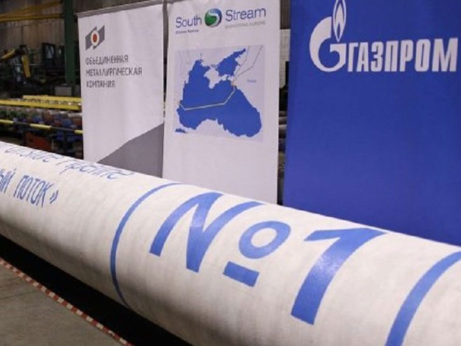 Газпром        (Фото:Гаспром) - 