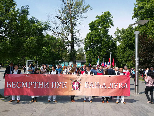 РТРС, 10.00 - Српска обиљежава Дан побједе над фашизмом