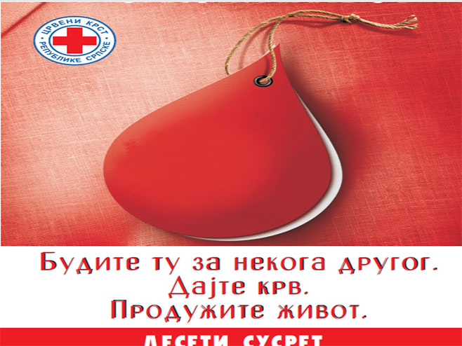 Црвени крст-добровољни даваоци крви (Фото: ЦК) - 