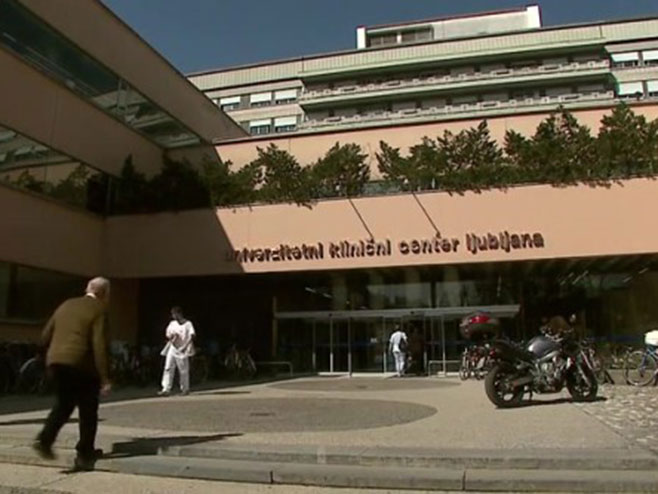 Универзитетски клинички центар Љубљана (фото:diplomatic-corporate-services.si) - 
