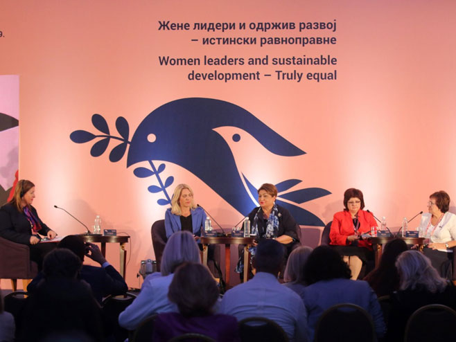 Жене лидери и одржив развој - истински равноправне - Фото: РТРС
