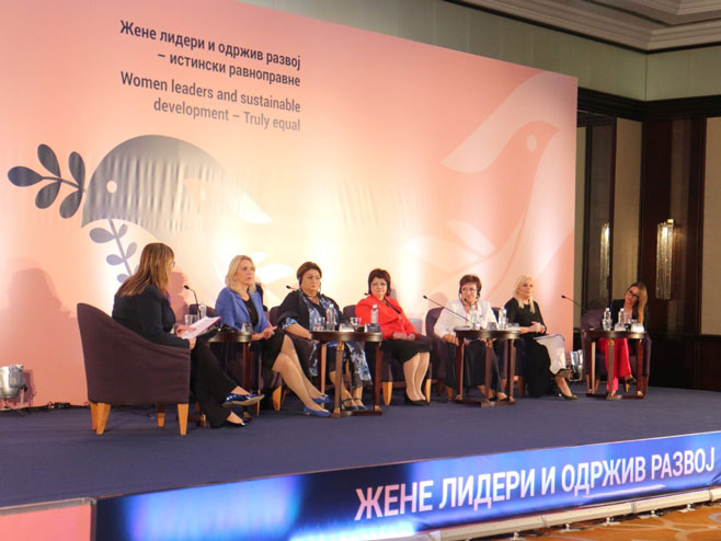 Žene lideri i održiv razvoj - istinski ravnopravne (Foto: RTRS)