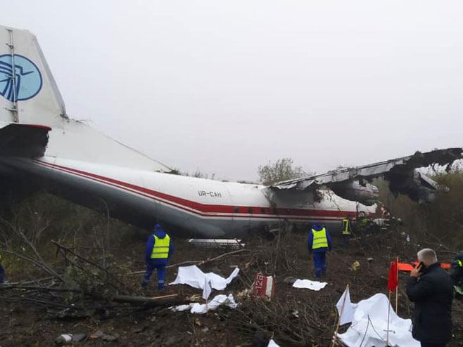 Пад авиона у Украјини(фото:112NewsFeed) - Фото: Тwitter
