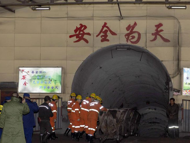 Експлозија у руднику у Кини - Фото: AP