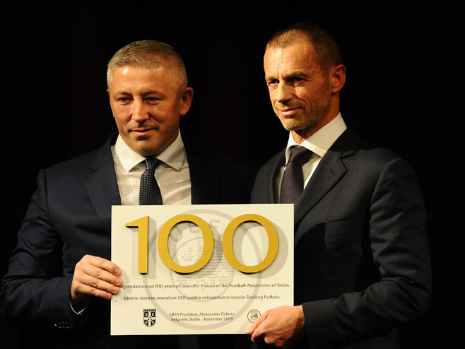 Aleksandar Čeferin i Slaviša Kokeza (foto:fss) 