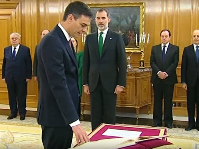 Нова Влада Шпаније - Фото: Screenshot