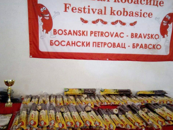 Петровац - фестивал кобасице - 