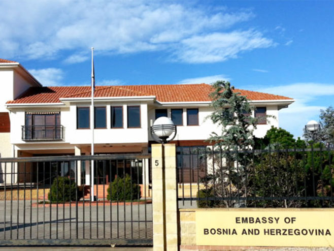 Амбасада БиХ у Аустралији (фото:bhdijaspora.net) - 