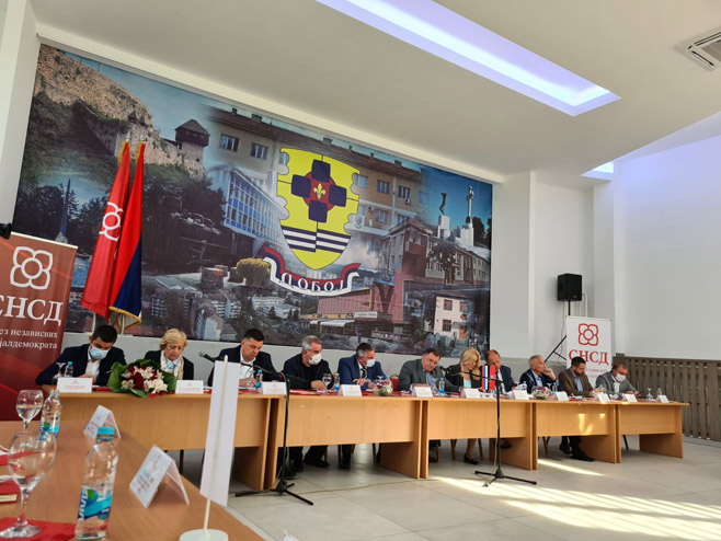 Извршни комитет СНСД-а  у Добоју - Фото: Тwitter