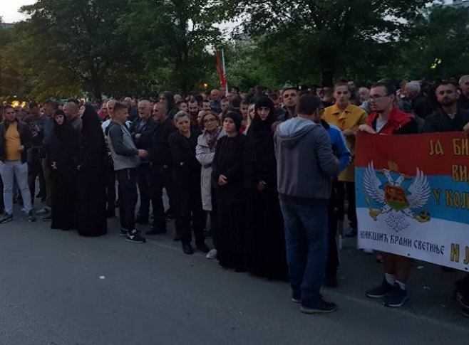 Протест у Никшићу (Фото:  Sputnik / Небојша Поповић) - 