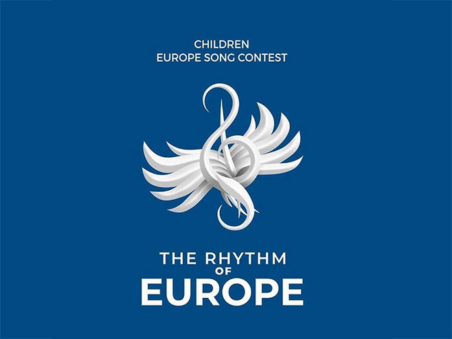 Дјечије европско такмичење у пјевању "Ритам Европе" - 