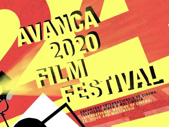 Филмски фестивал "Avanca 2020" - Фото: РТРС