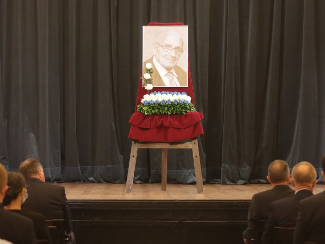 Комеморација Арију Ливнеу - Фото: СРНА