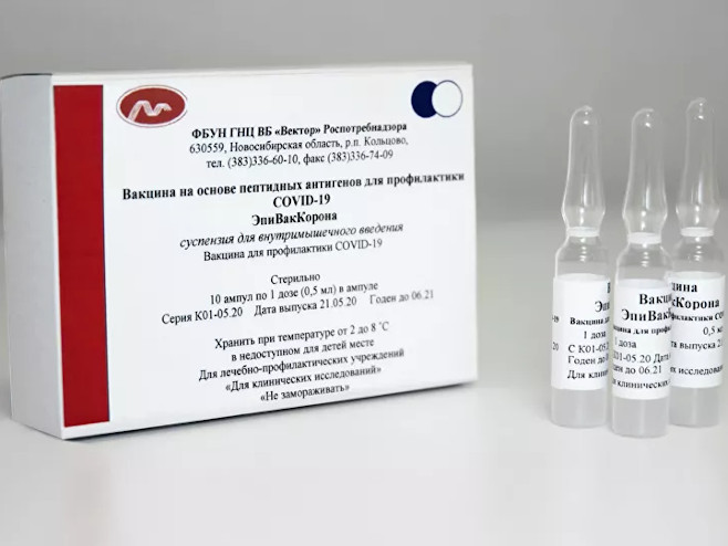 Русија: Вакцина против вируса (Фото: Пресс-служба Роспотребнадзора) - 
