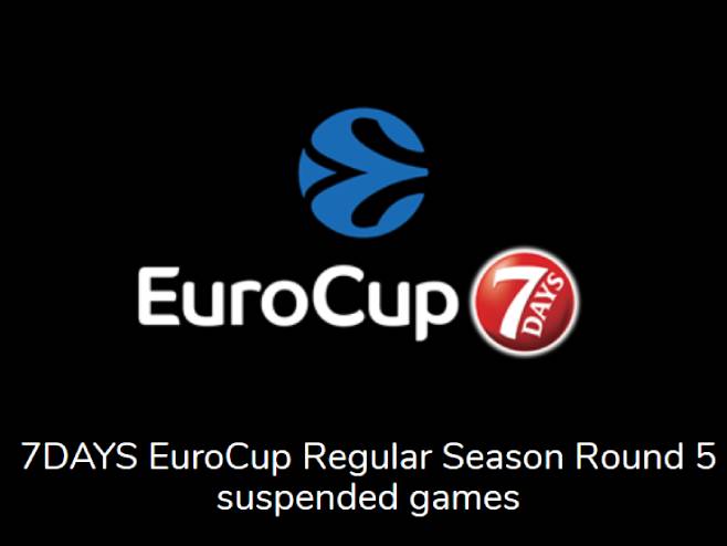 Саопштење органа Еврокупа (фото: eurocupbasketball.com) - 