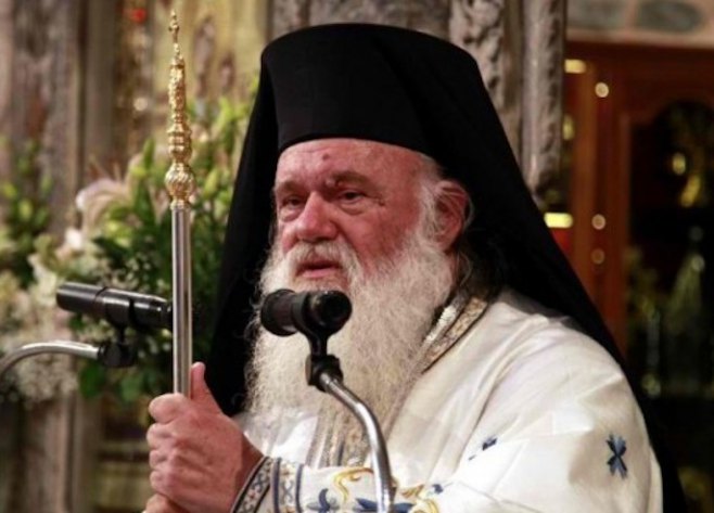 Архиепископ Јероним (Фото:nspm.rs) - 